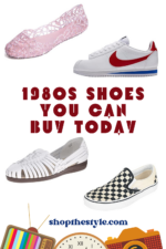 Vintage Retro Series: 1980s Style And Fashion Ideas - Shop The Style