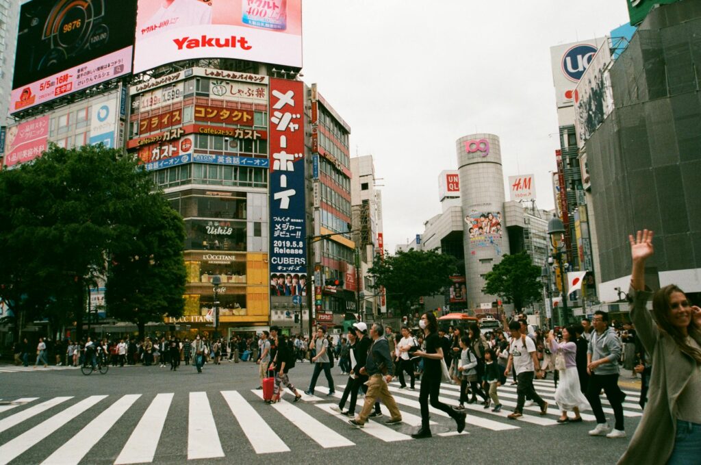 people in Japan crossing a street